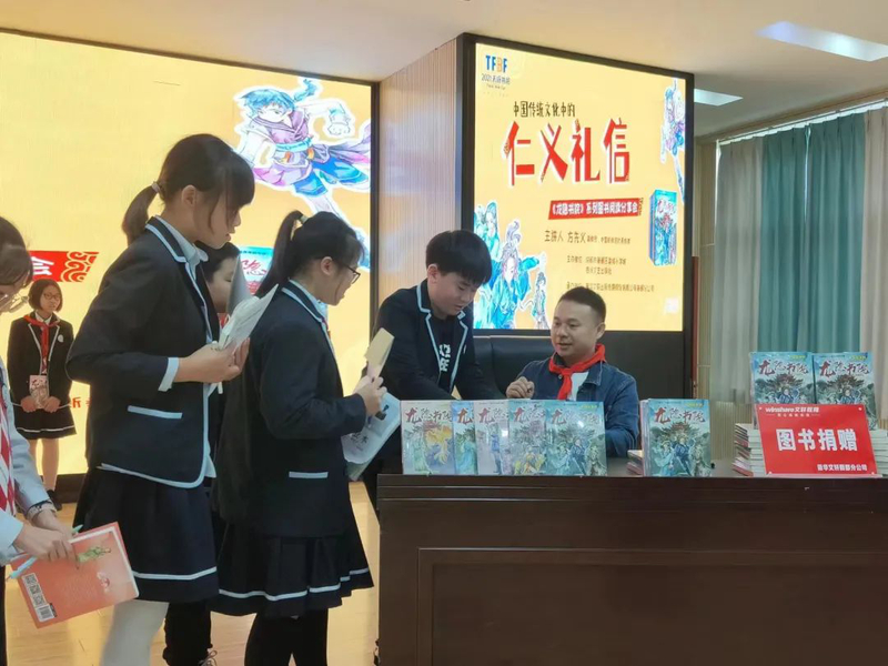 1679634500467008349.jpg 微信图片_20230324130349.jpg